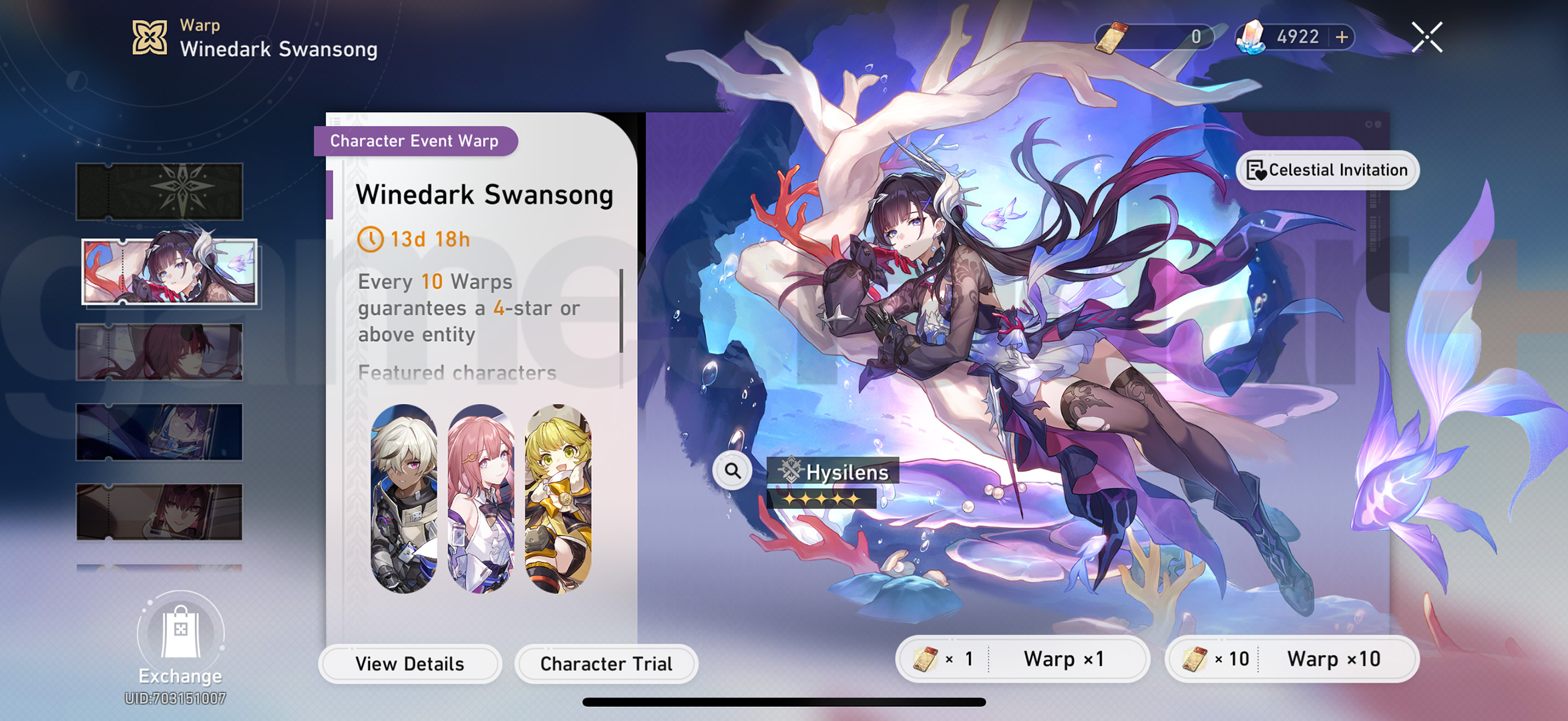 Honkai Star Rail banner schedule - Winedark Swansong