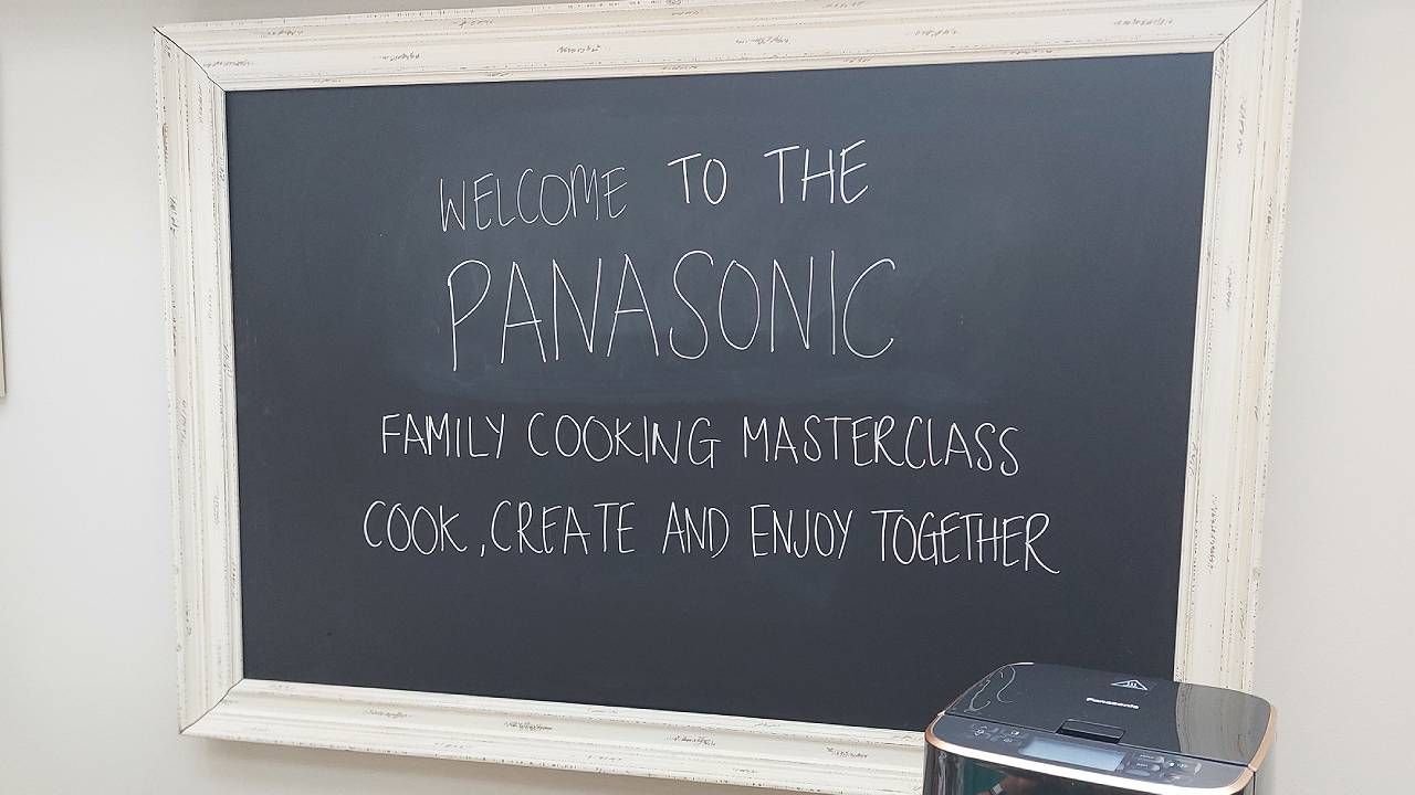 Panasonic appliances