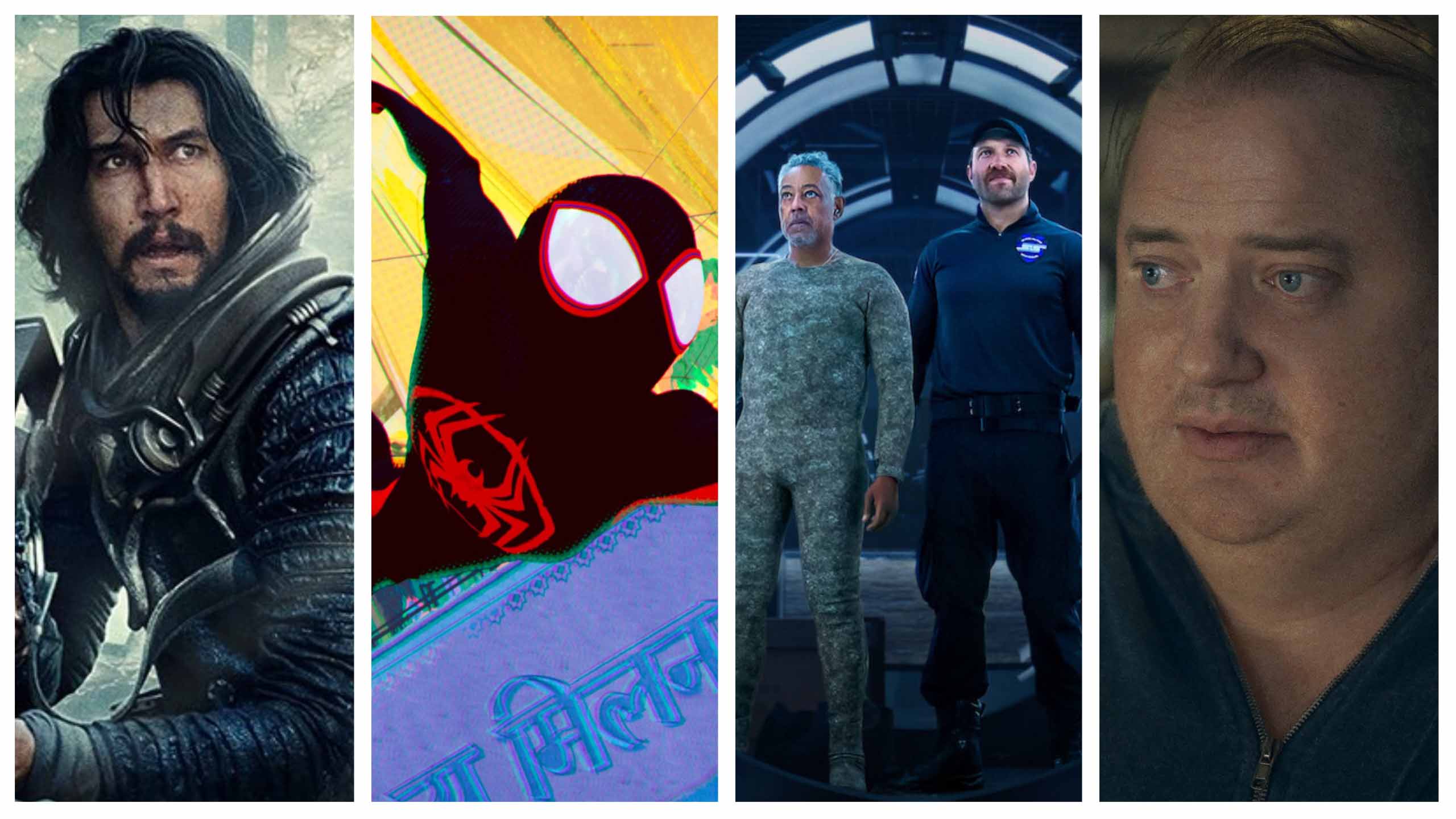 The 5 best movie trailers of the week