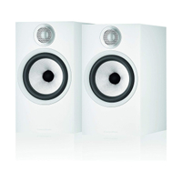 Bowers &amp; Wilkins 606 S2: Were