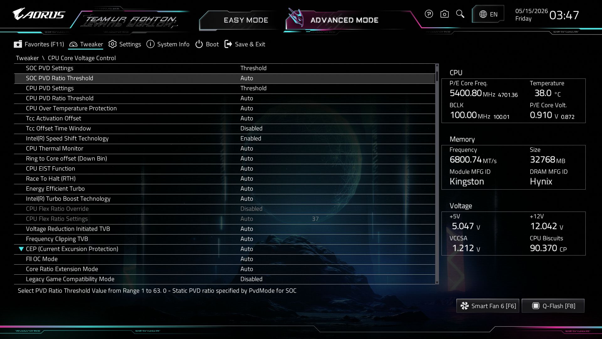 Gigabyte Z890 Aorus Elite Wifi7 Plus - BIOS