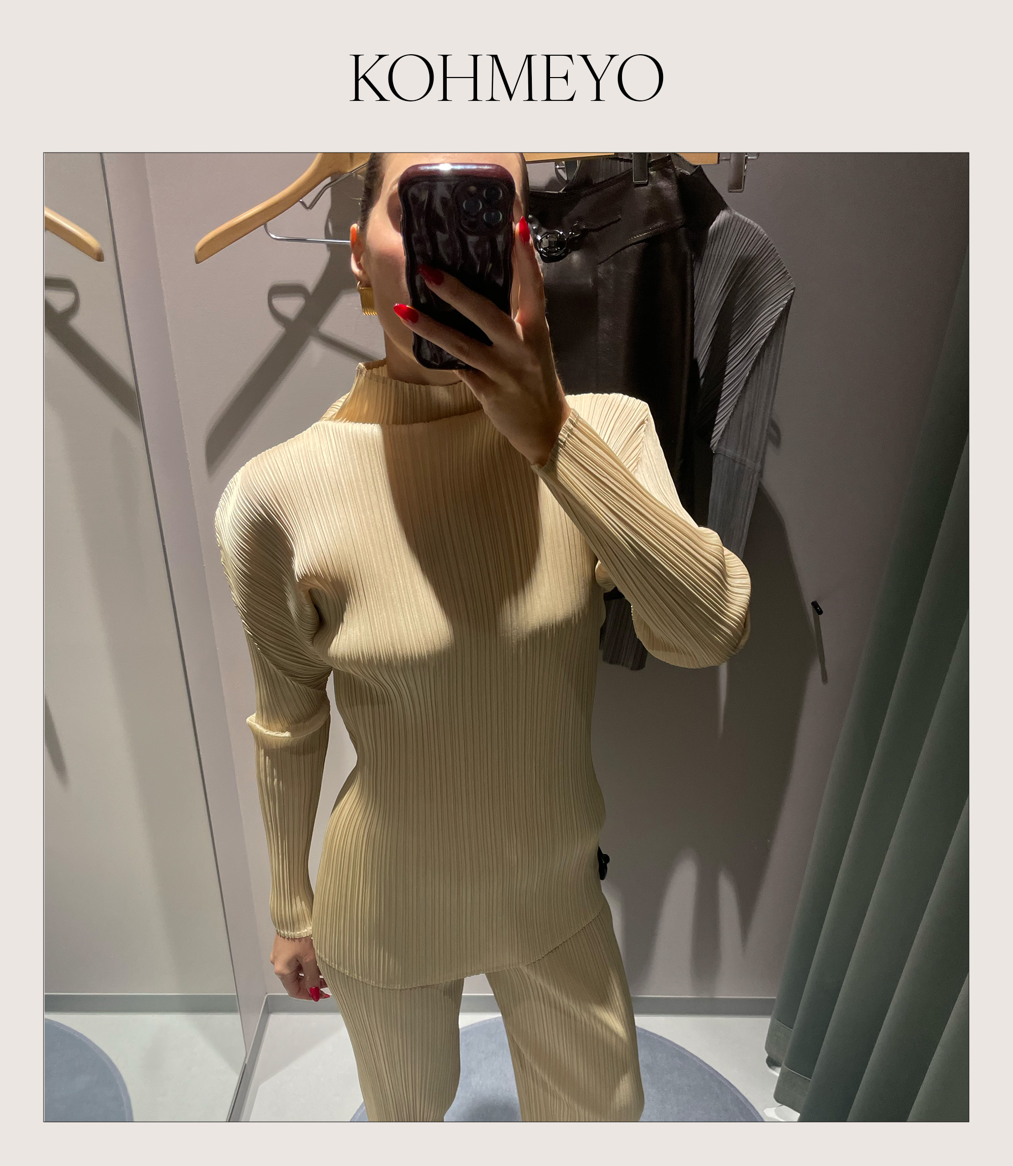 Collage of interiors at Komehyo in Tokyo.