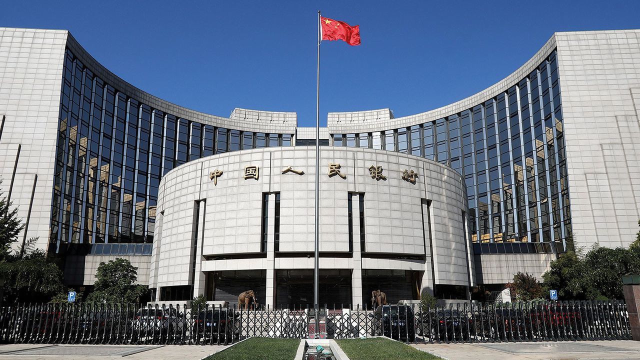 The People&amp;#039;s Bank Of China In Beijing