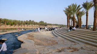 the Wadi Bed Naturalized Parkland and Recreational and Interpretative Trail