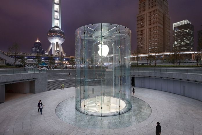 Apple Shanghai