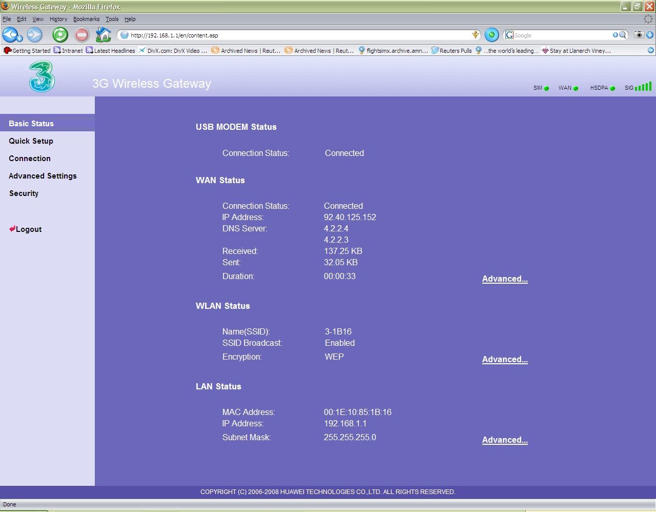 Router software