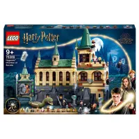 16. Lego Harry Potter: Hogwarts Chamber of Secrets