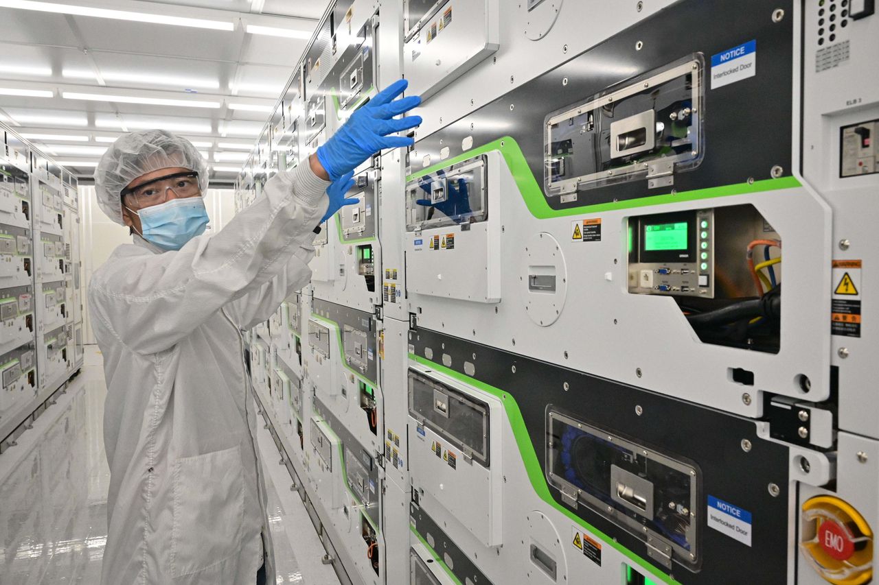Intel packaging