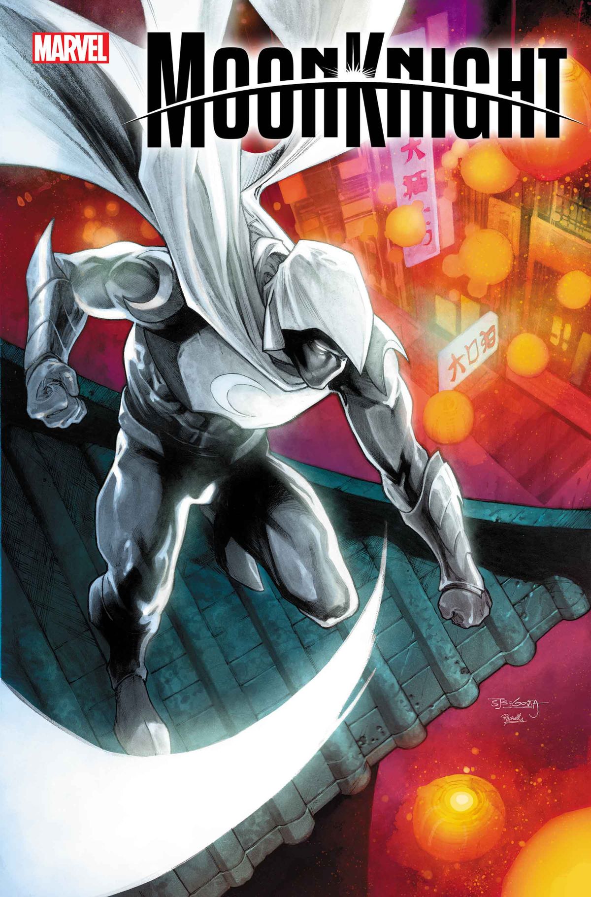Marvel Comics October 2022 solicitations