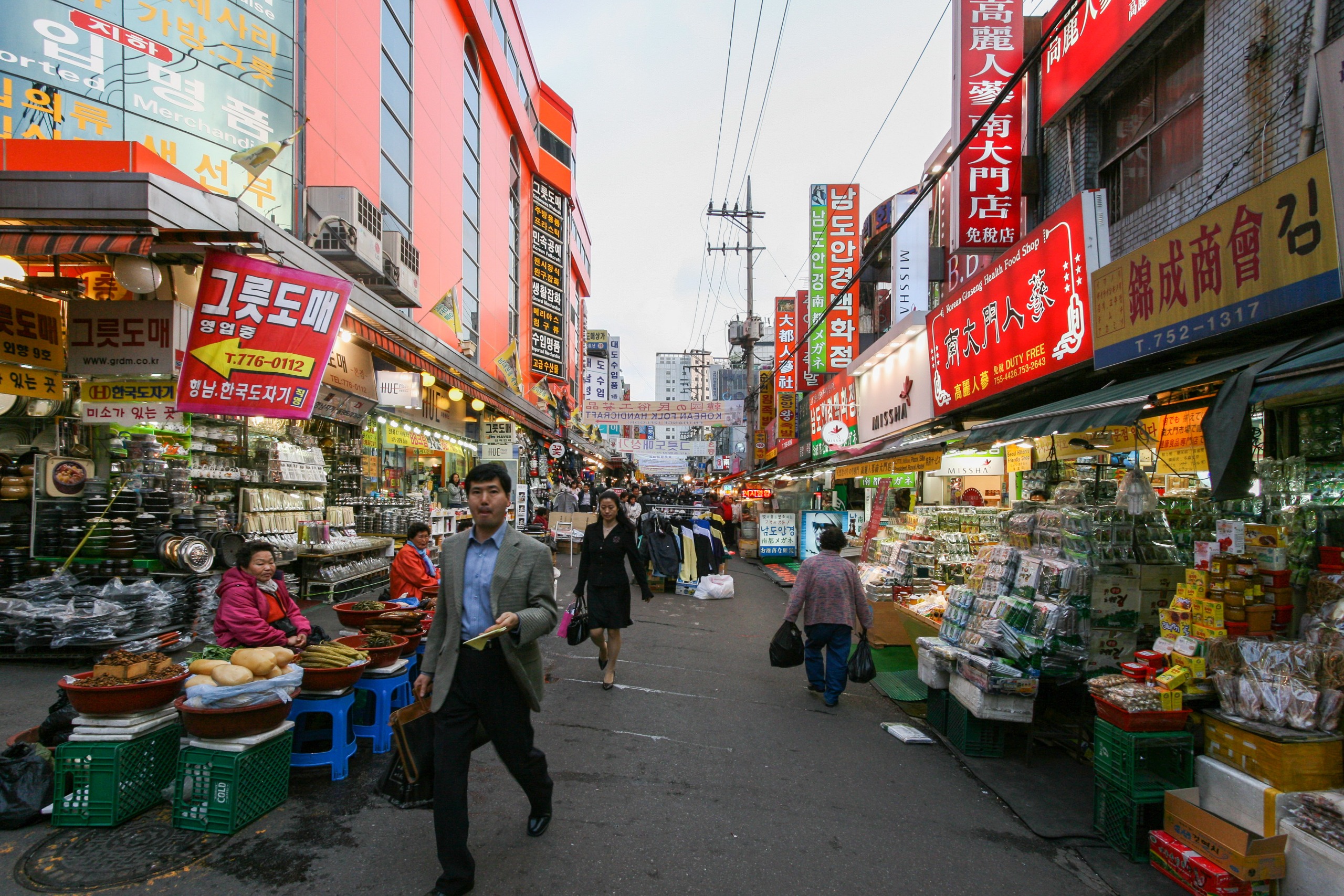 Namdaenum Market, Seoul, South Korea
