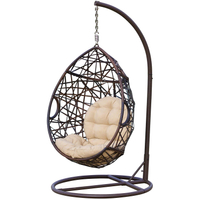 Christopher Knight Home CKH Wicker Tear Drop Hanging Chair|  $434.99 $288.99 at Amazon