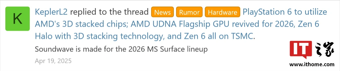 KeplerL2 describing AMD's Sound Wave