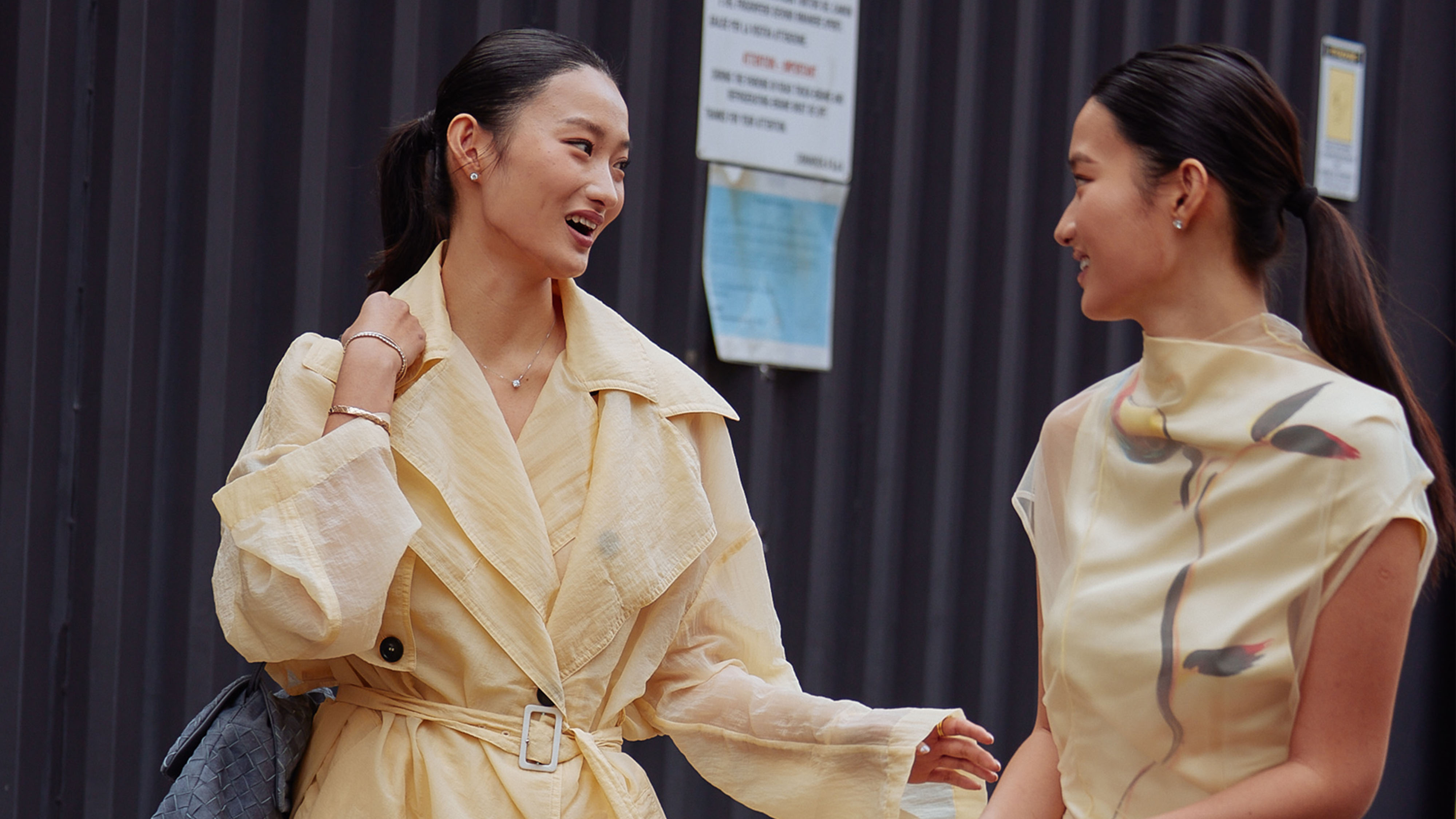 Street style outfits