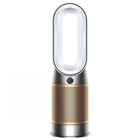 Dyson Purifier Hot+Cool Formaldehyde (HP09)