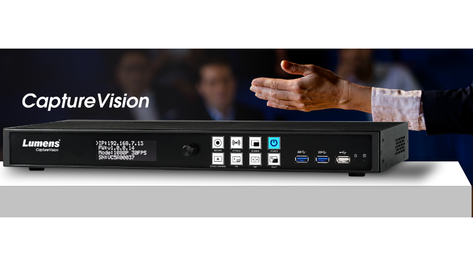 Lumens launches new LC100 2-Channel Recorder and Streaming Media Processor.