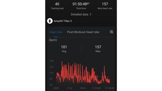 A screenshot of heart rate measurements from the Zepp app