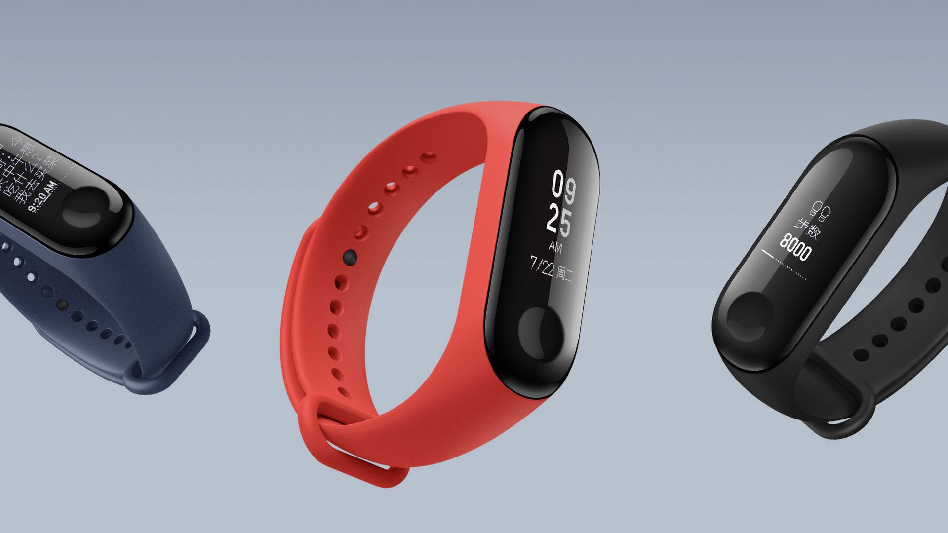 Xiaomi Mi Band 4 Si Mostra In Un Nuovo Poster Techradar 7363