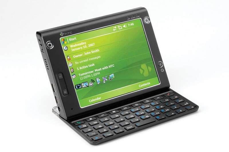 Batteria Di Ricambio Per HTC Advantage X7500, Athena - 2200mAh - 35H00081-00M, ATHE160