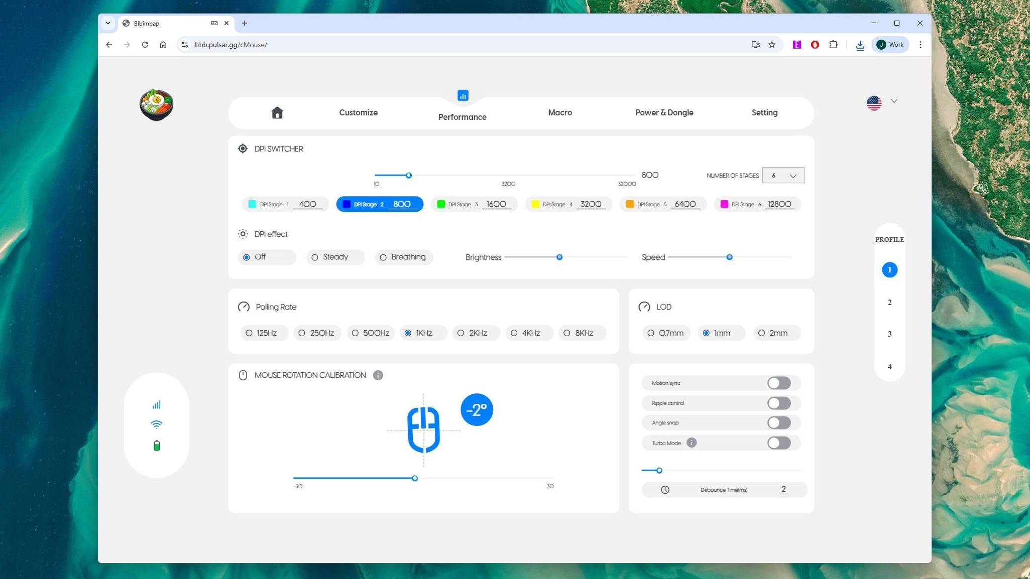 A screenshot of Pulsar web software.