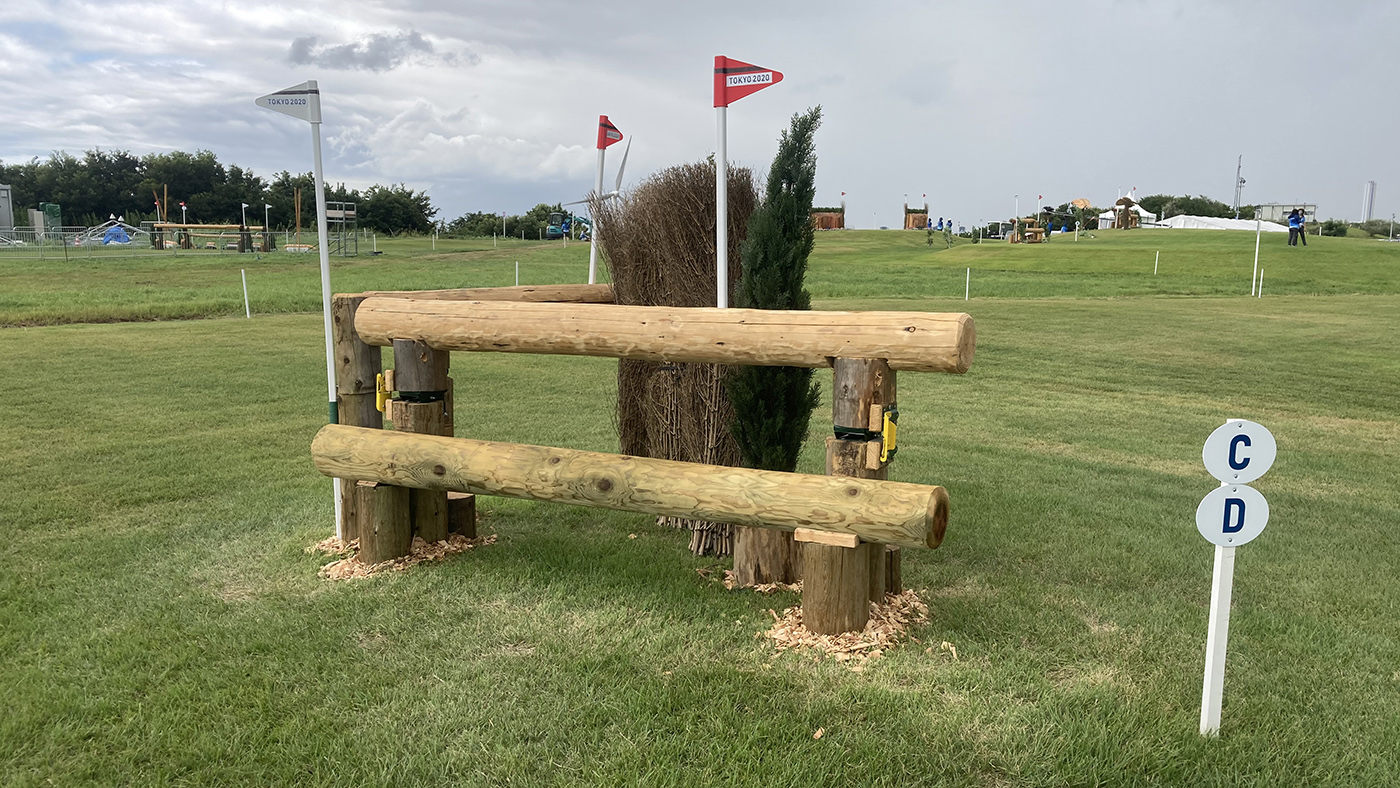 Tokyo Olympics cross-country course