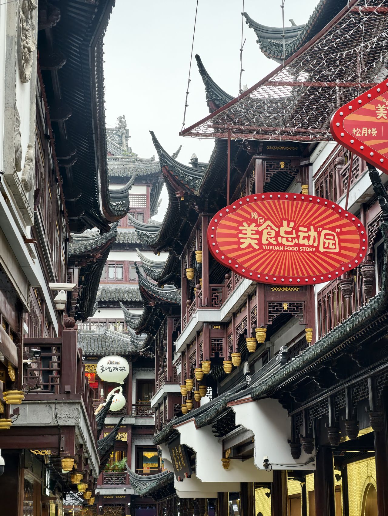 A street in China taken on the vivo X300 pro