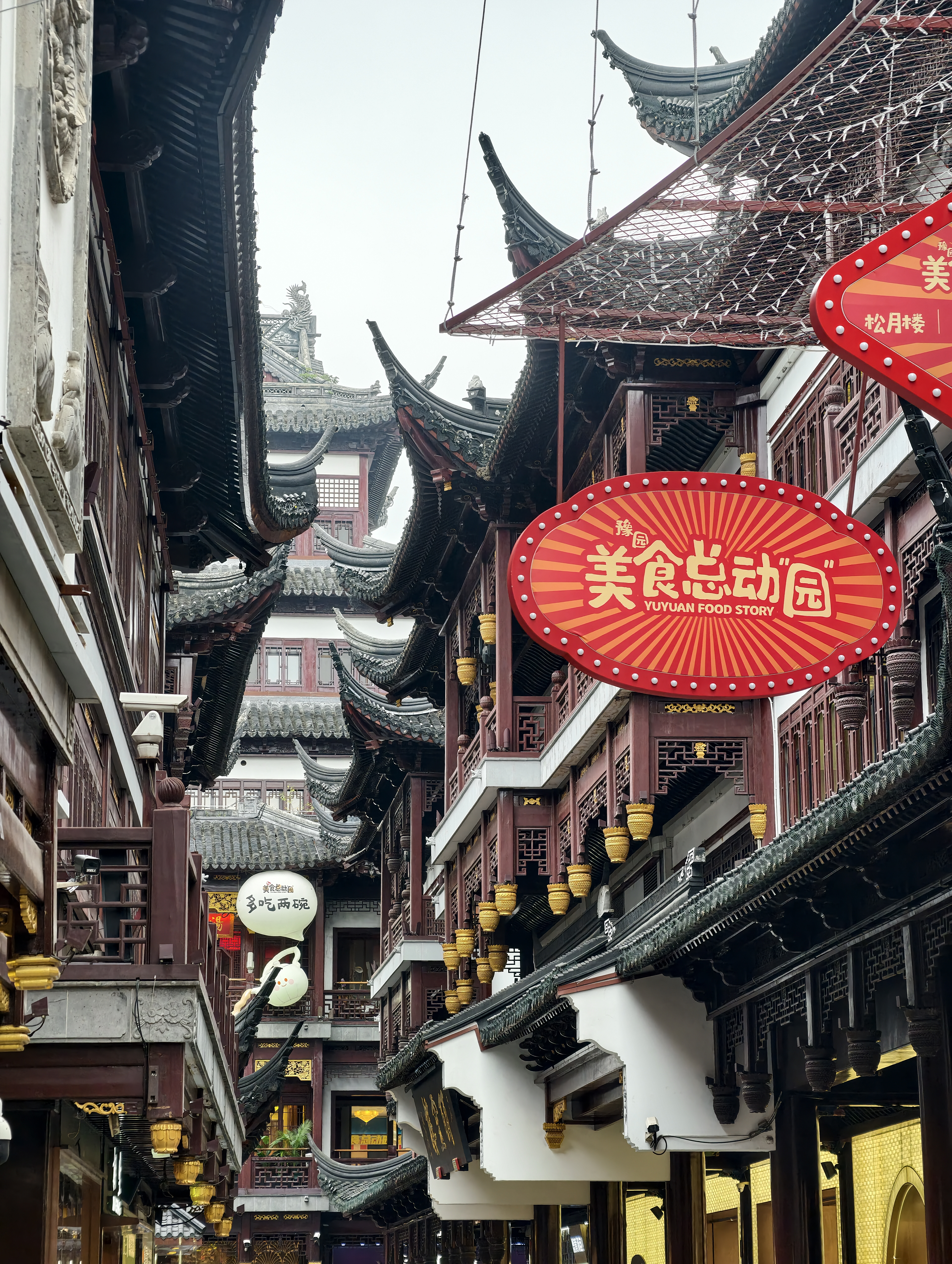 A street in China taken on the vivo X300 pro
