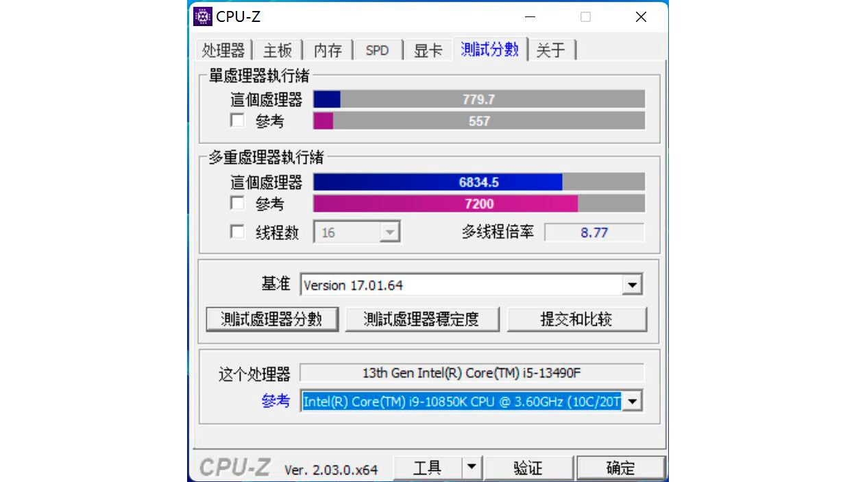 Core i5-13490F