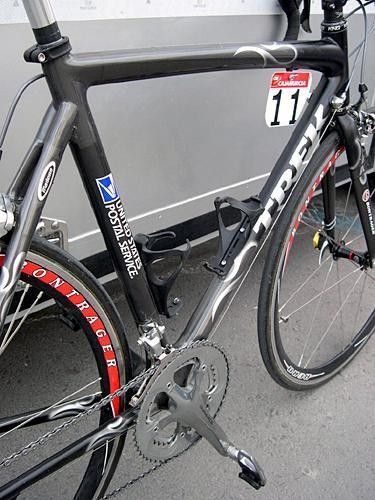 Madone/5900 hybrid
