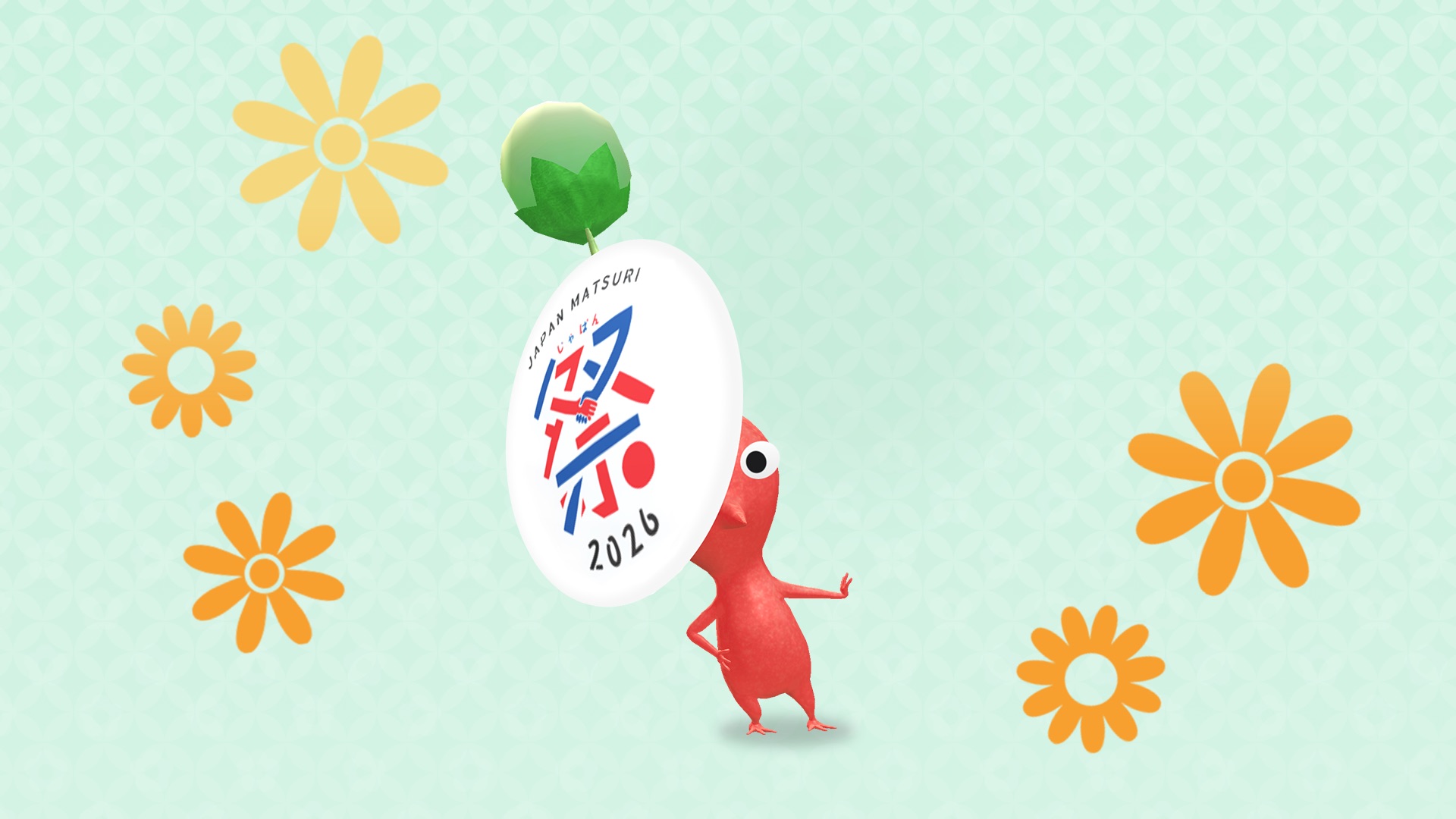 Pikmin Special Spot Japan Matsuri
