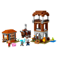 The Pillager Outpost and Ravager | View at Lego-Price: - Ages: - Pieces: - Minifigures: - Item Number: 