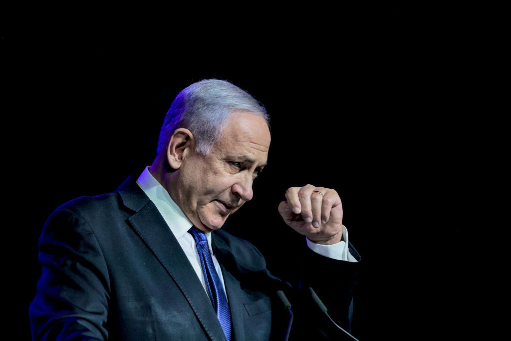 Benjamin Netanyahu