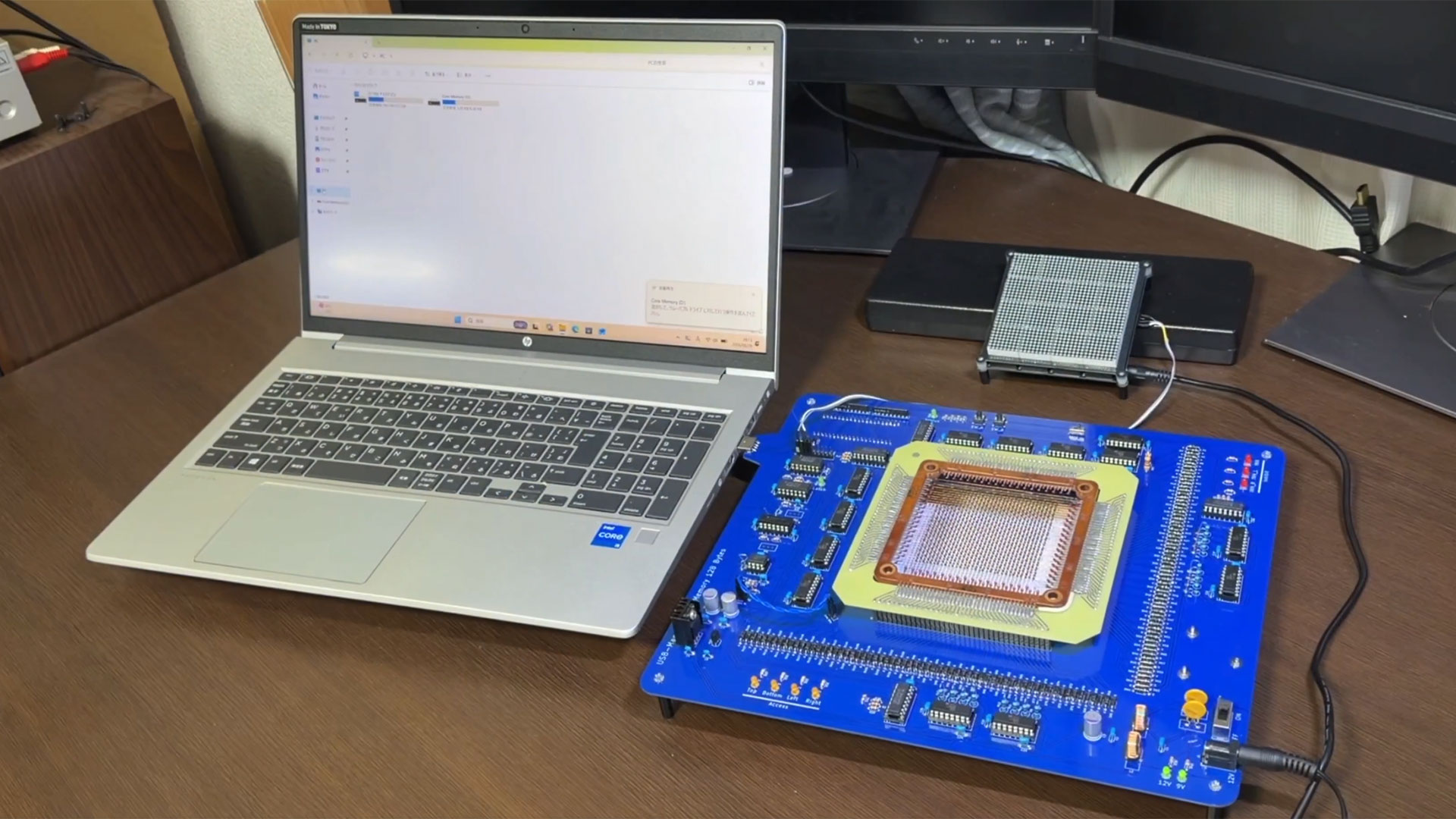 PC-to-PC USB magnetic core memory tests.