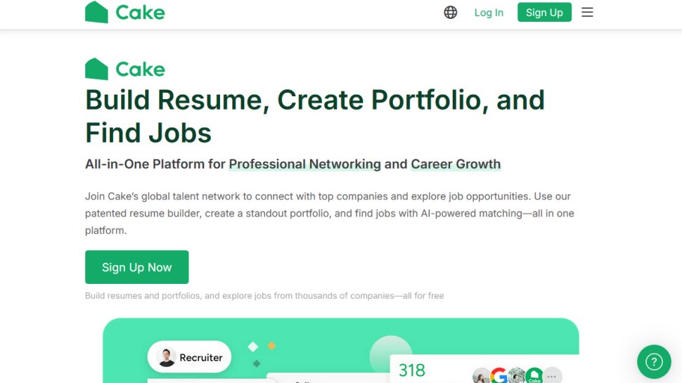 CakeResume website screenshot (December 2025).
