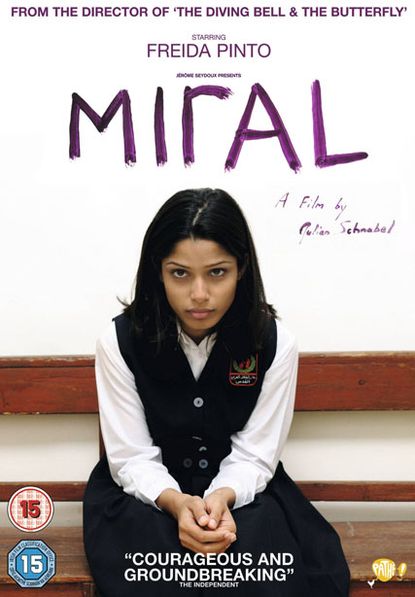 Miral - WIN! Freida Pinto?s Miral on DVD - Freida Pinto - Marie Clarie - Marie Claire UK