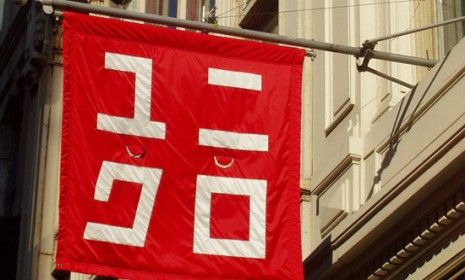 The Uniqlo banner outside the Soho, New York store