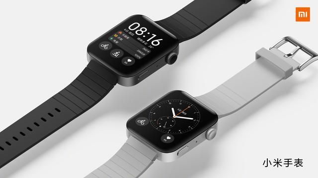 Xiaomi Mi Watch