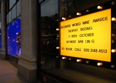 Selfridges - the Decanter World Wine Awards tasting