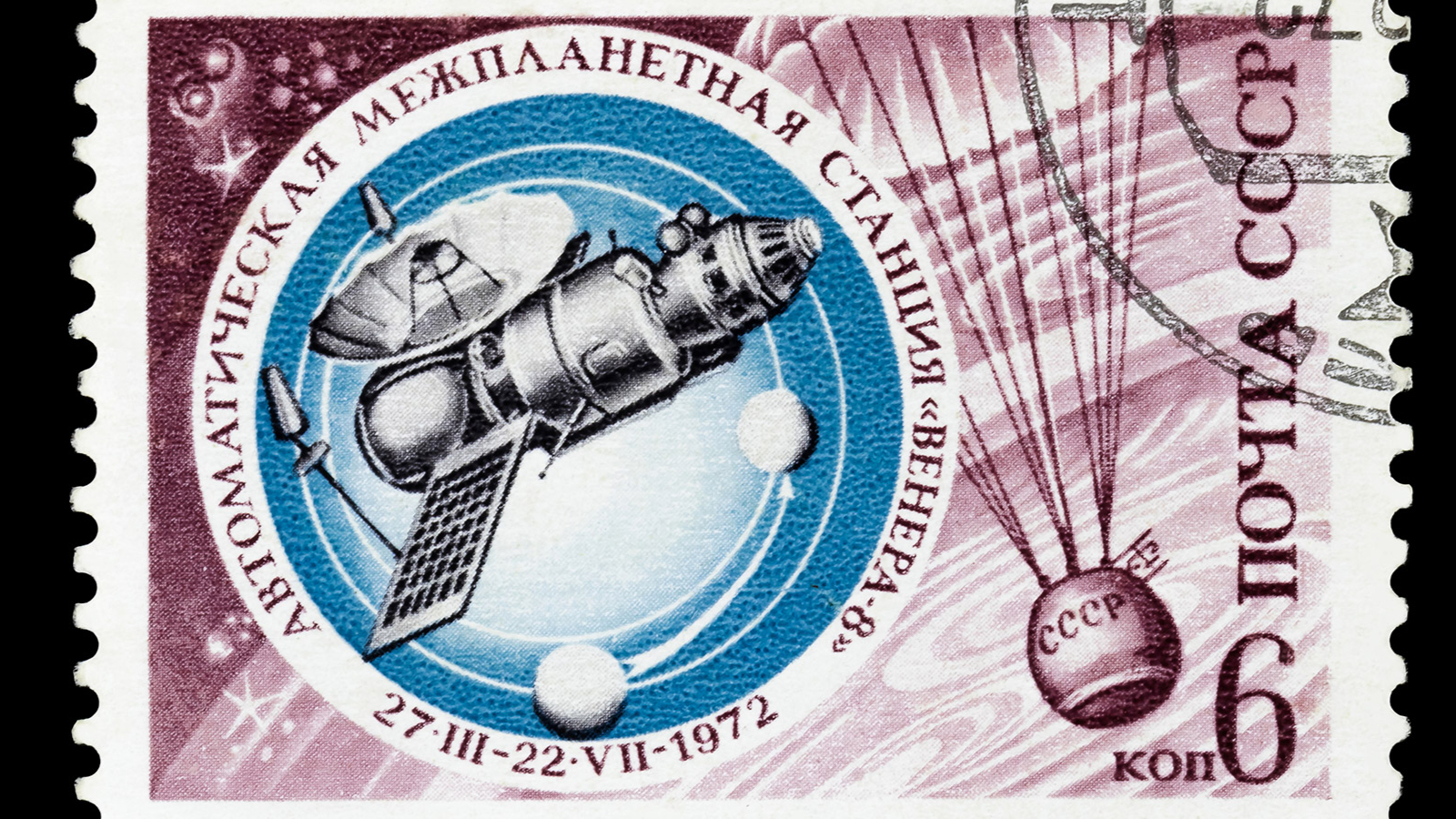 A rectangle with a spacecraft on it over a red background