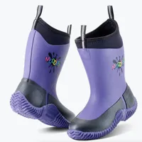 Grubs Muddies Icicle Wellies | 30% off at DecathlonWas £44.95 Now £31.46Price check: Grubs Muddies Icicle Wellies | 30% off at DecathlonWas £44.95 Now £31.46Price check: