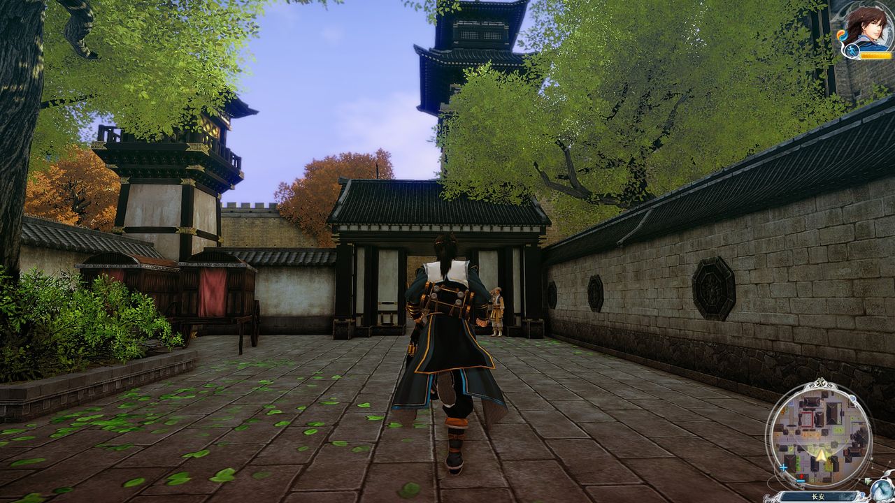 Gu Jian Qi Tan 2