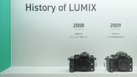 Panasonic History of Lumix exhibit at CP+ 2026