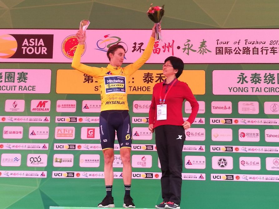 Jai Hindley (Mitchelton-Scott) on the final podium at Tour de Fuzhou