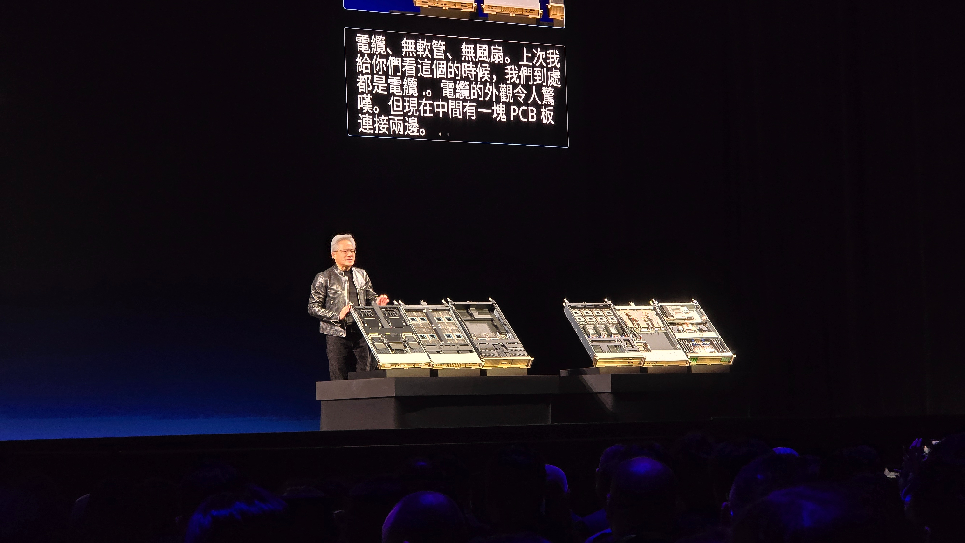 NVIDIA COMPUTEX KEYNOTE