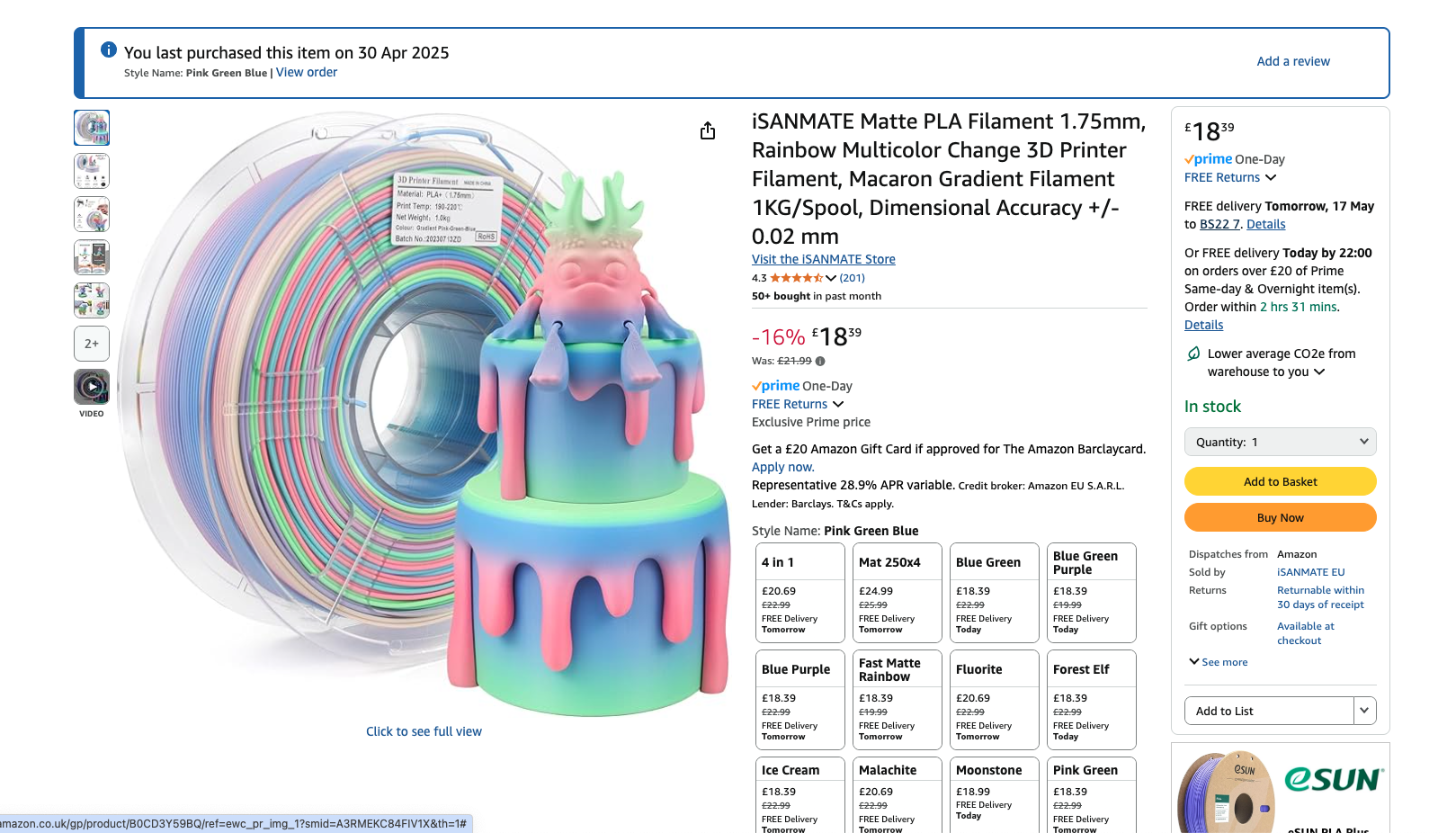 iSANMATE Matte Rainbow PLA proof of purchase amazon screenshot