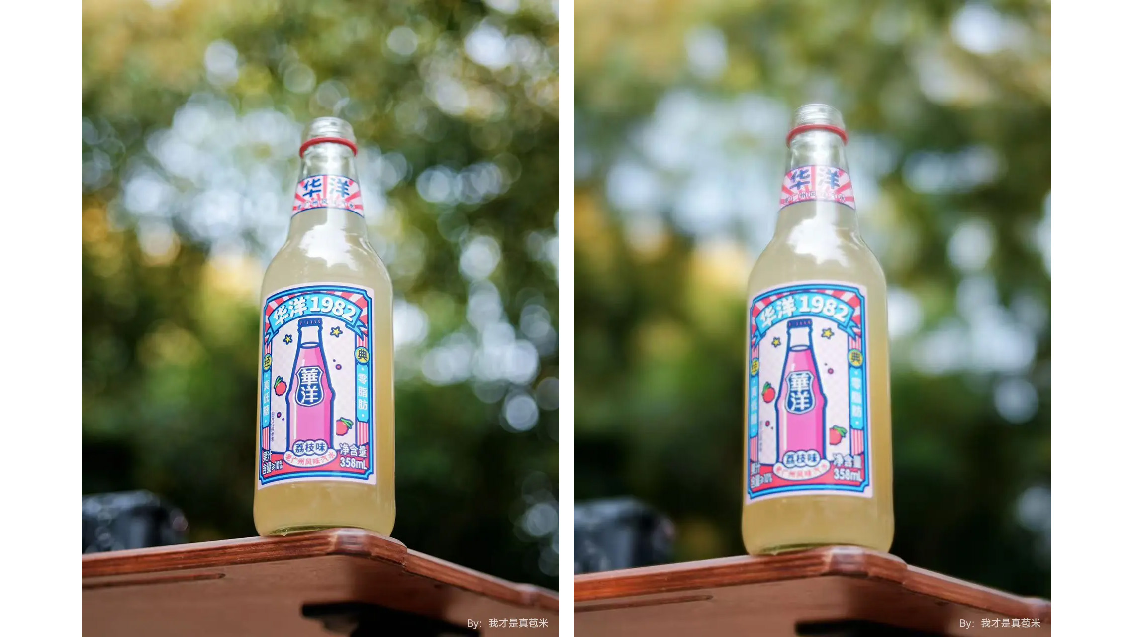 TTArtisan 85mm T2.1 Dual Bokeh lens