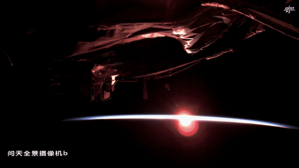 The sun rising above Earth as viewed from the Chinese Tiangong space station.