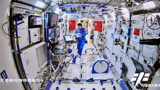 Inside China's Tiange space station