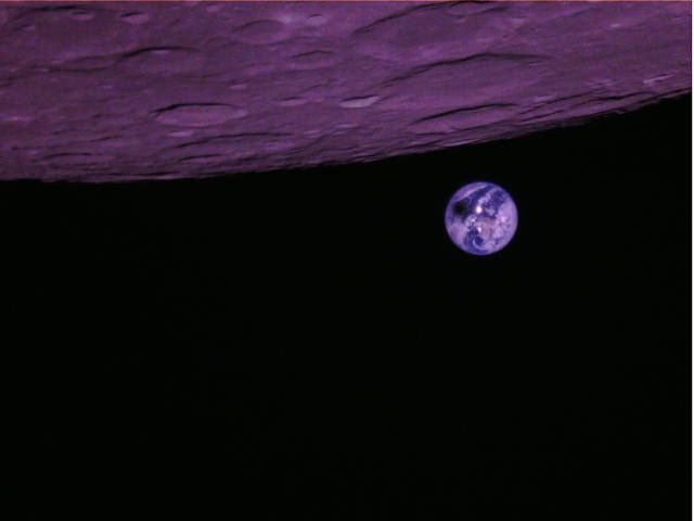 An image from Longjiang 2 of the solar eclipse that crossed over South America on July 2, 2019.