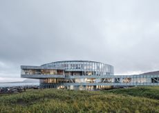 Glasir - tórshavn college