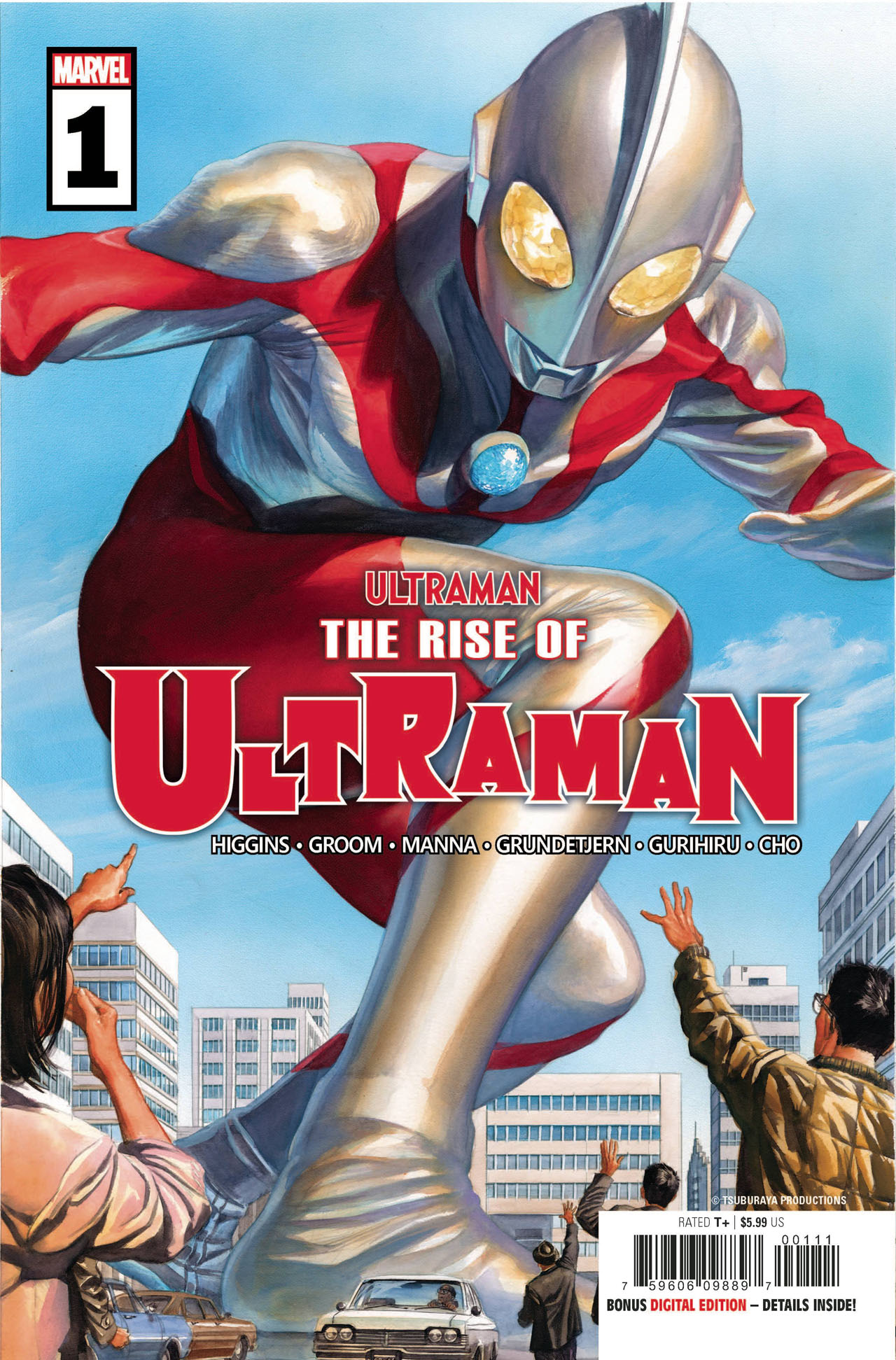 Ultraman Super Hero Cartoon Novelty Fancy Neck Tie 
